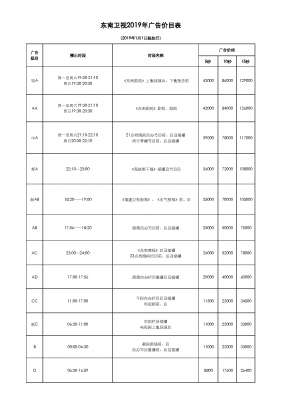 asiagame(中国游)asiagaming